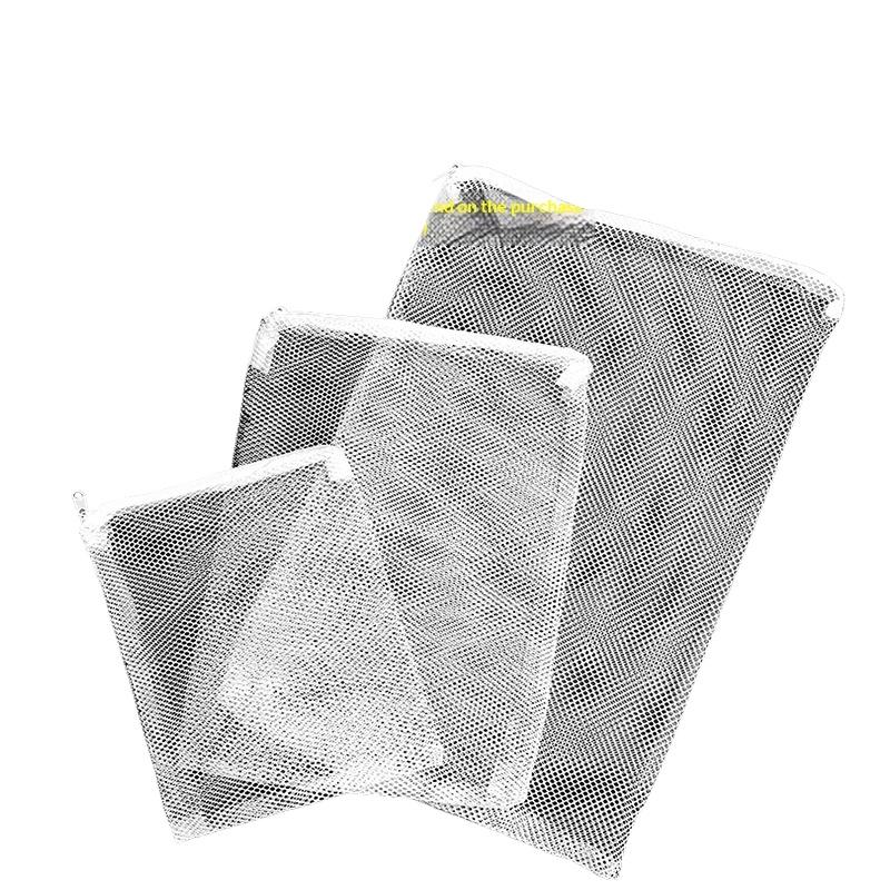 Planted Aquarium Media - Wiederverwendbare Feinfilter-Netzbeutel mit Reißverschluss für Aquarienfiltration,