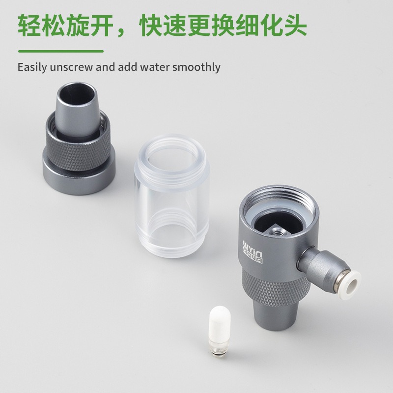 Aquarium CO2-Diffusor, Beobach – Glass Co2 Drop Checker Bewertung und Preis