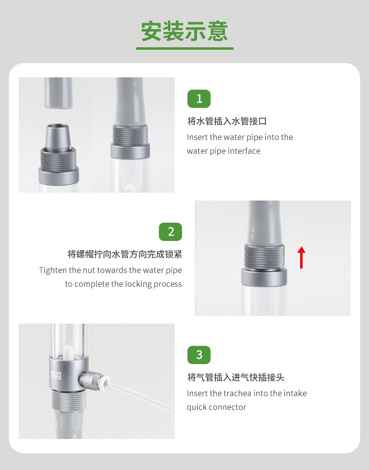 Aquarium CO2-Diffusor, Beobach – Glass Co2 Drop Checker Bewertung und Preis
